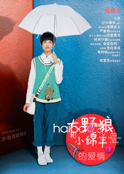 湖南高中毕业证书魔板