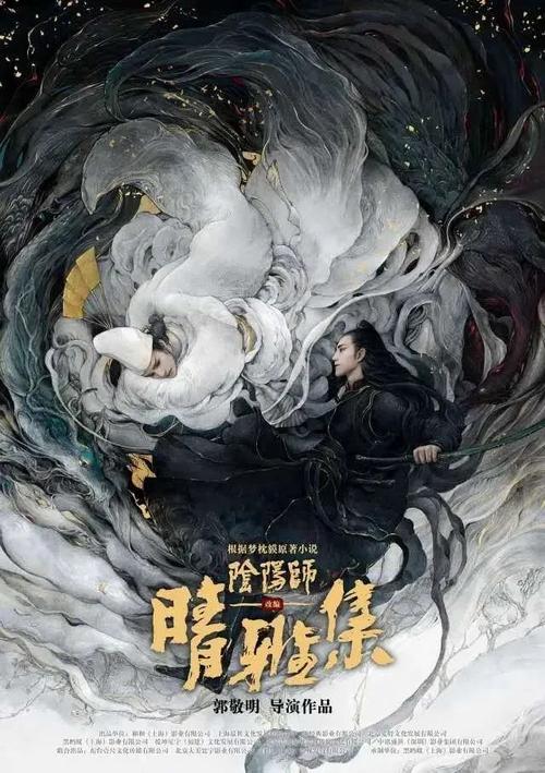 函授学士学位证申请条件
